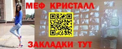 ГАЛЛЮЦИНОГЕННЫЕ ГРИБЫ Сланцы
