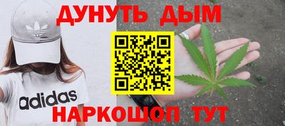 первитин Славянск-на-Кубани