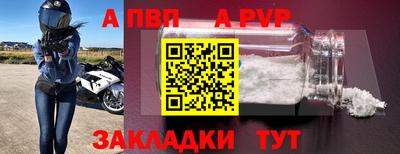 ГАЛЛЮЦИНОГЕННЫЕ ГРИБЫ Сланцы