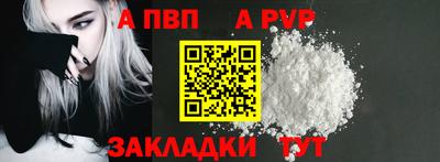 ГАЛЛЮЦИНОГЕННЫЕ ГРИБЫ Сланцы