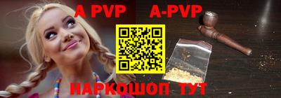 ГАЛЛЮЦИНОГЕННЫЕ ГРИБЫ Сланцы