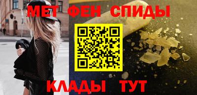 кокаин перу Славгород